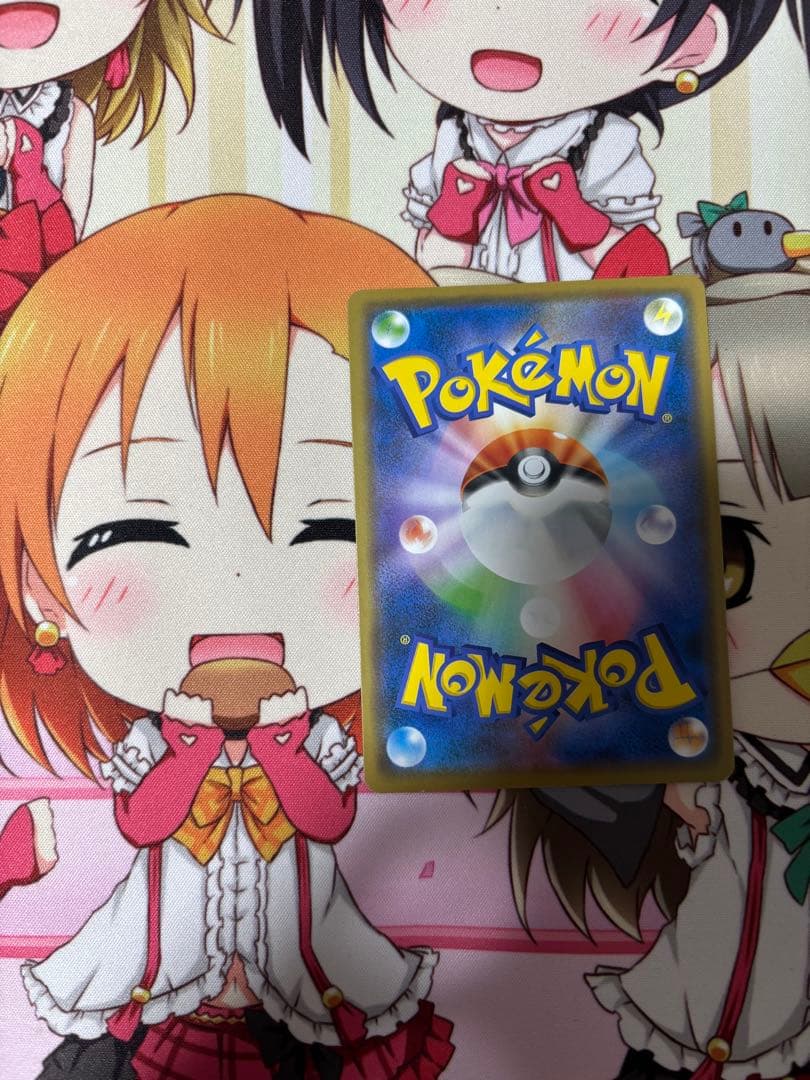 まるのみされたピカチュウ