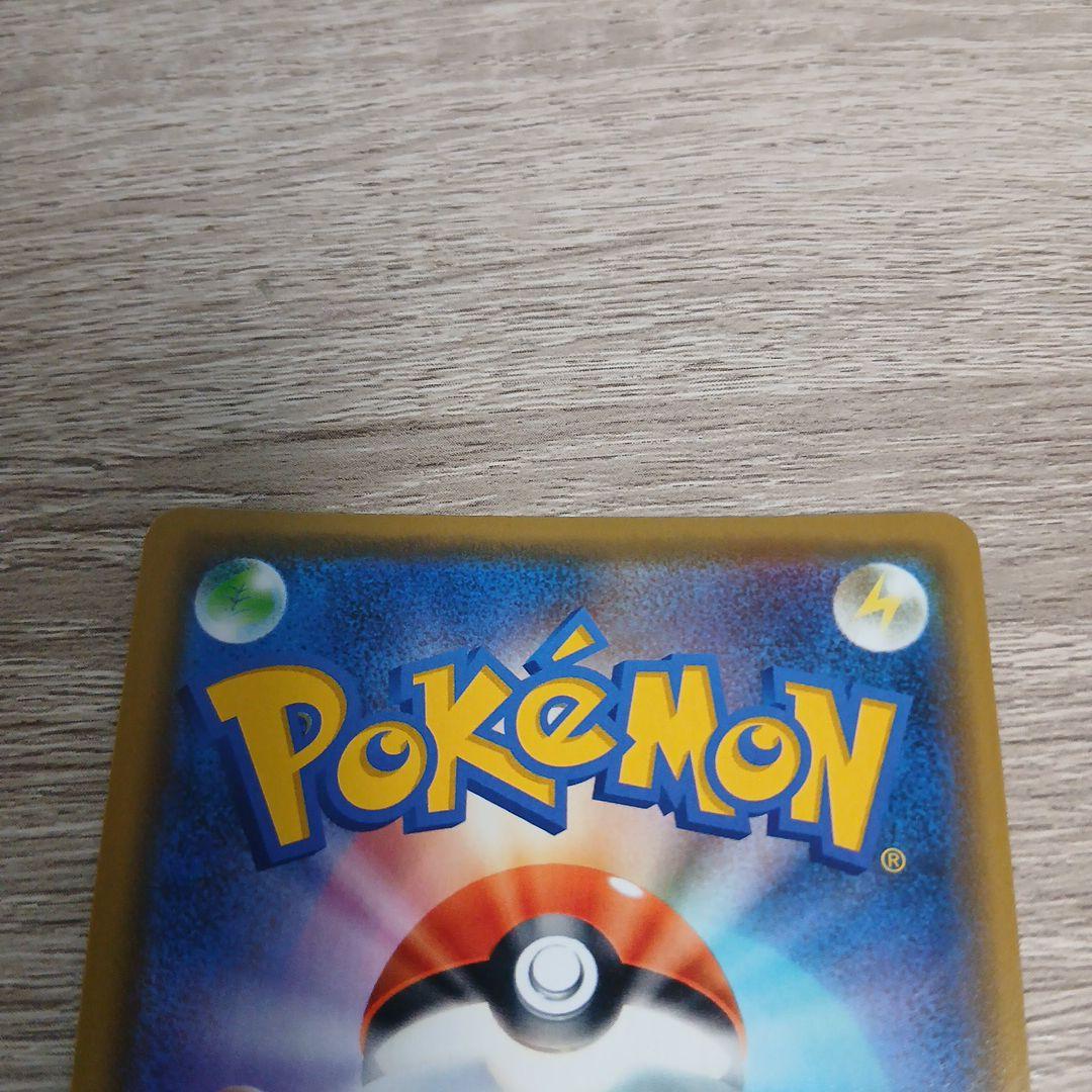 漫才ごっこピカチュウ：ポケモンセンターオーサカDX オープン記念①