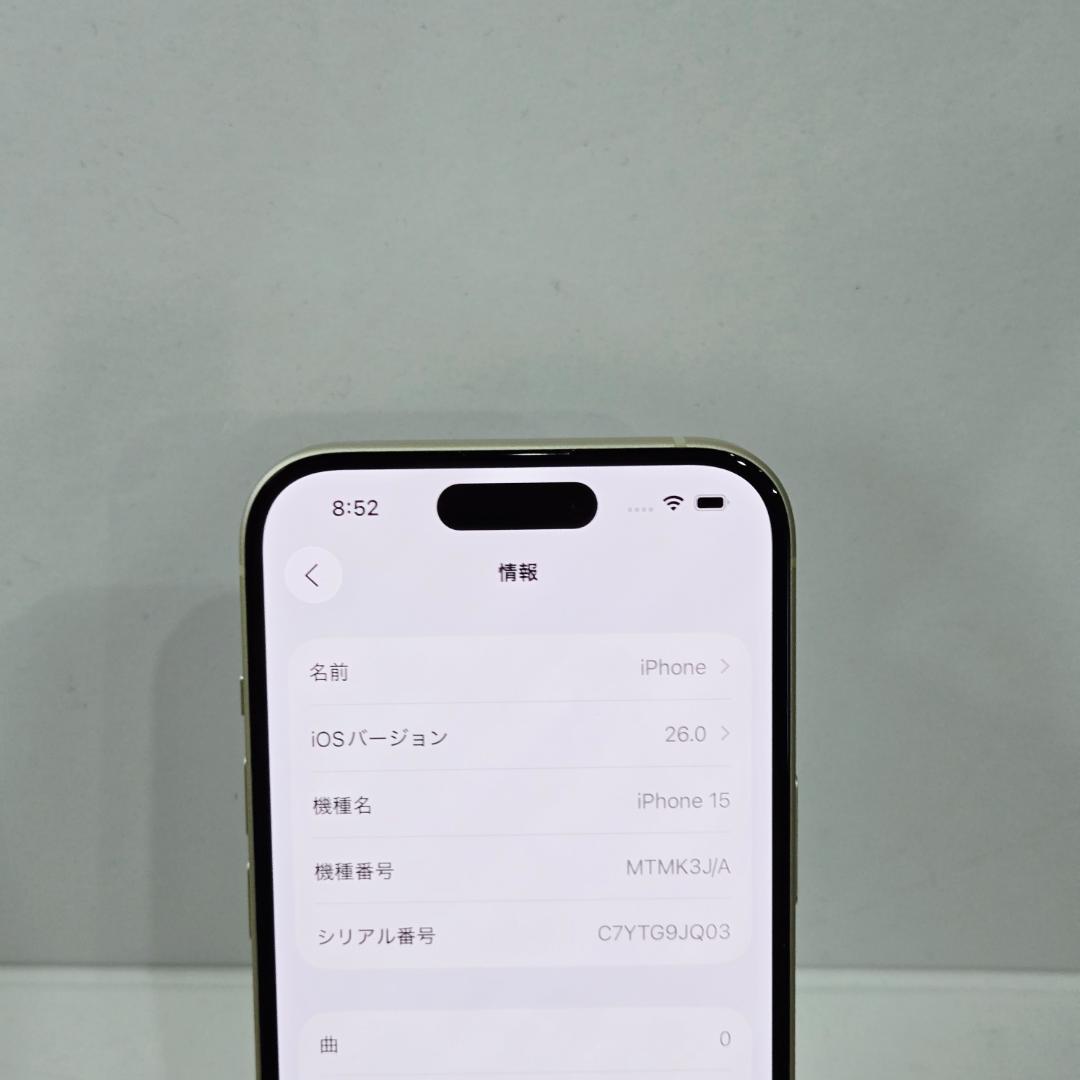 12 iPhone15 イエロー SIMフリー 極美品 BT87% 付属品完備
