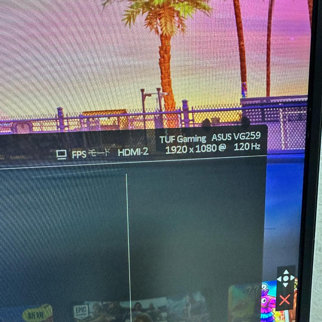 ASUS VG259 24.5インチ ゲーミングモニター