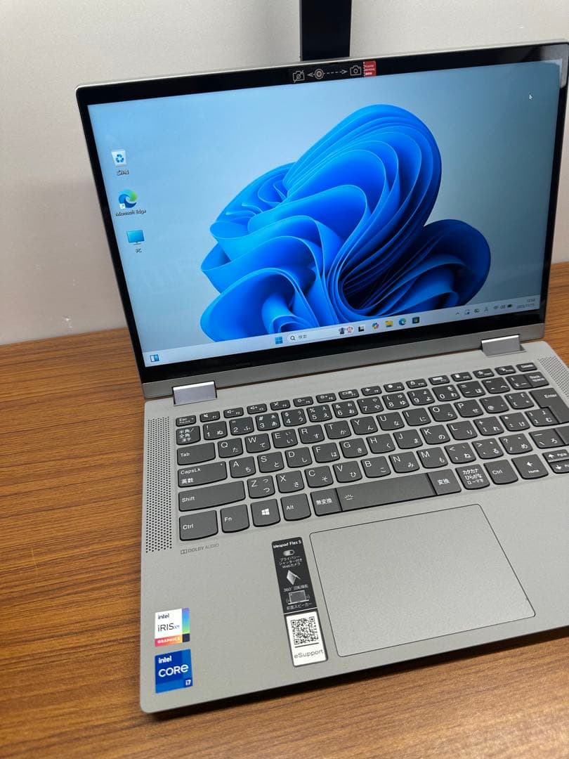 3.Lenovo flex 5 i7-1165G7 16Gb 512Gb タッチ