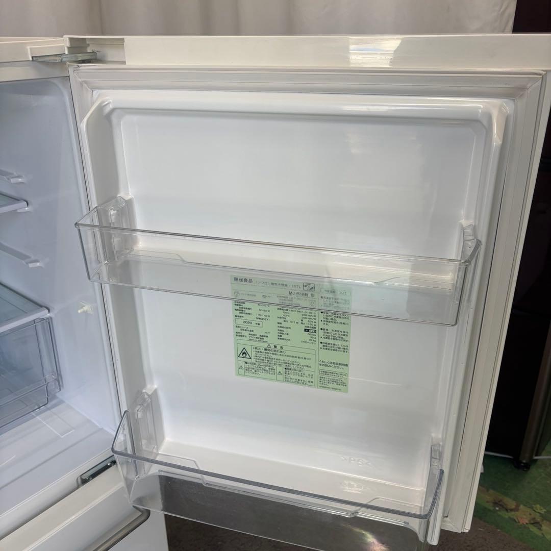 93　無料良品　深澤直人　レトロ　冷蔵庫　一人暮らし　中古　綺麗　設置無料　安い