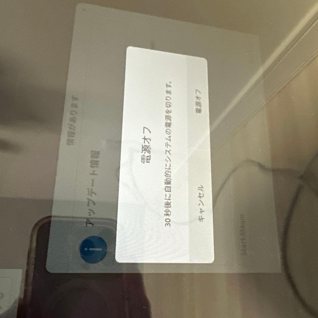 ジャンク品iMac (21.5-inch, Mid 2011) 中身ssd換装