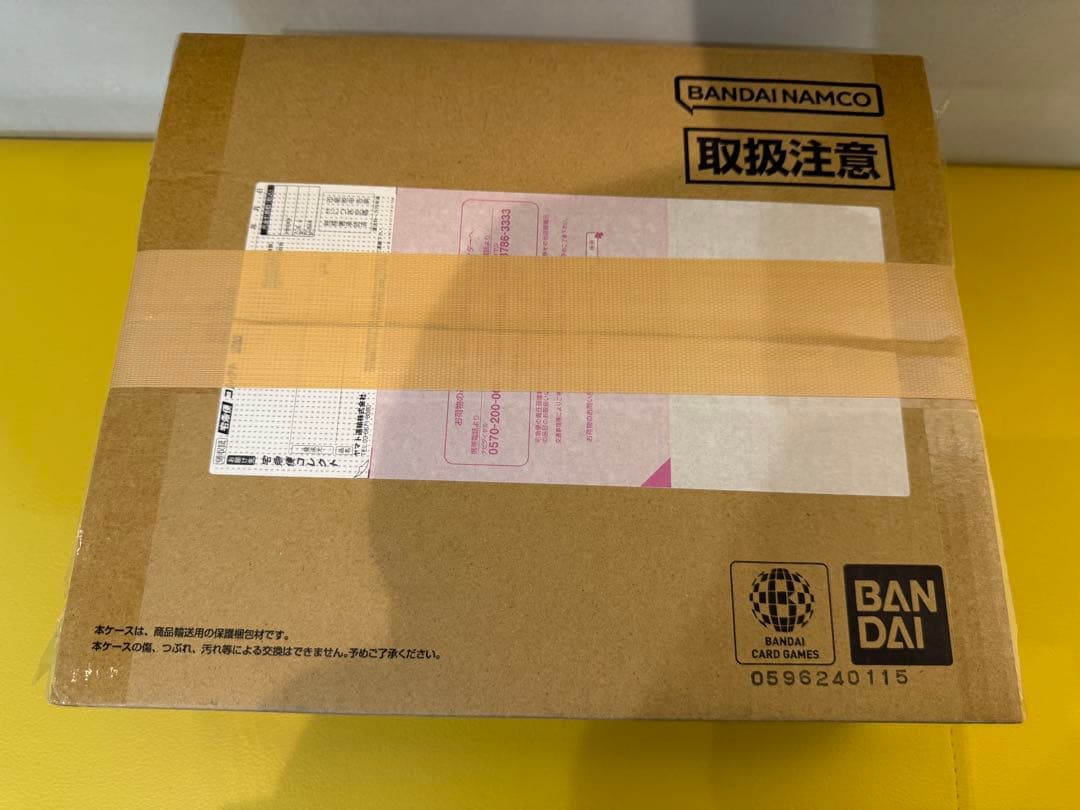 ONEPIECEカードゲーム　3rd ANNIVERSARY SET未開封