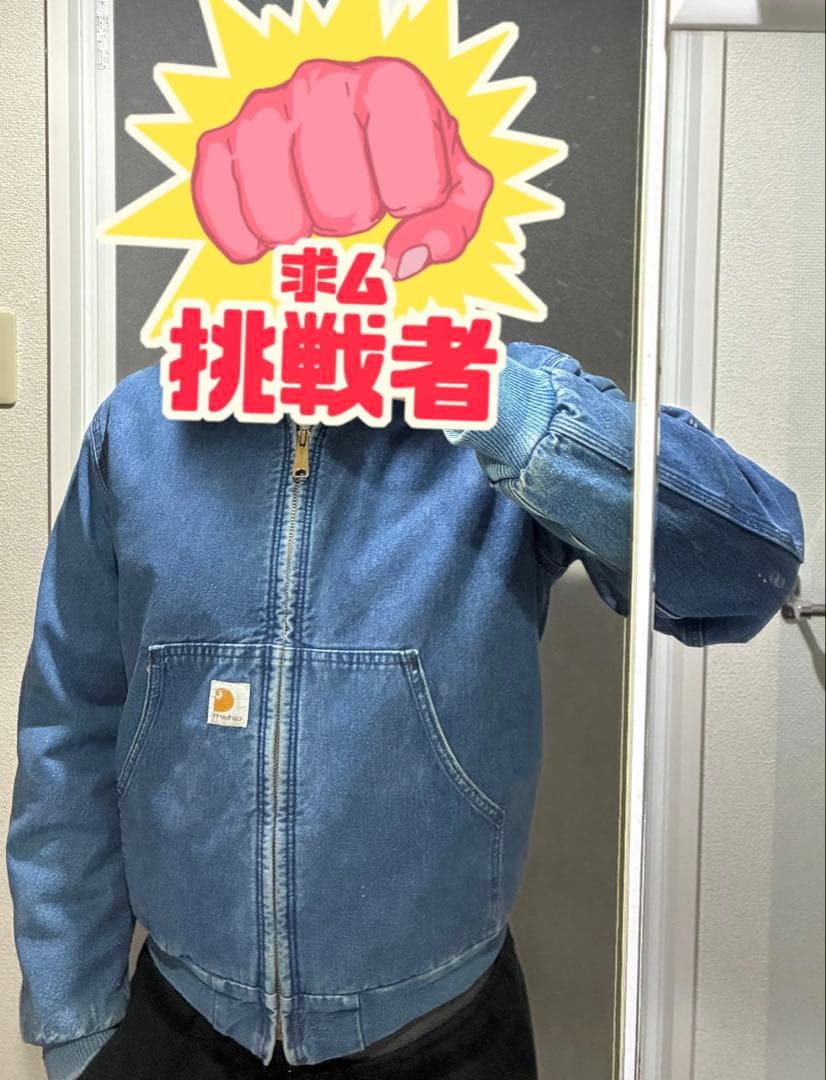 カーハート　アクティブジャケット　デニム　Carhartt S~M程度