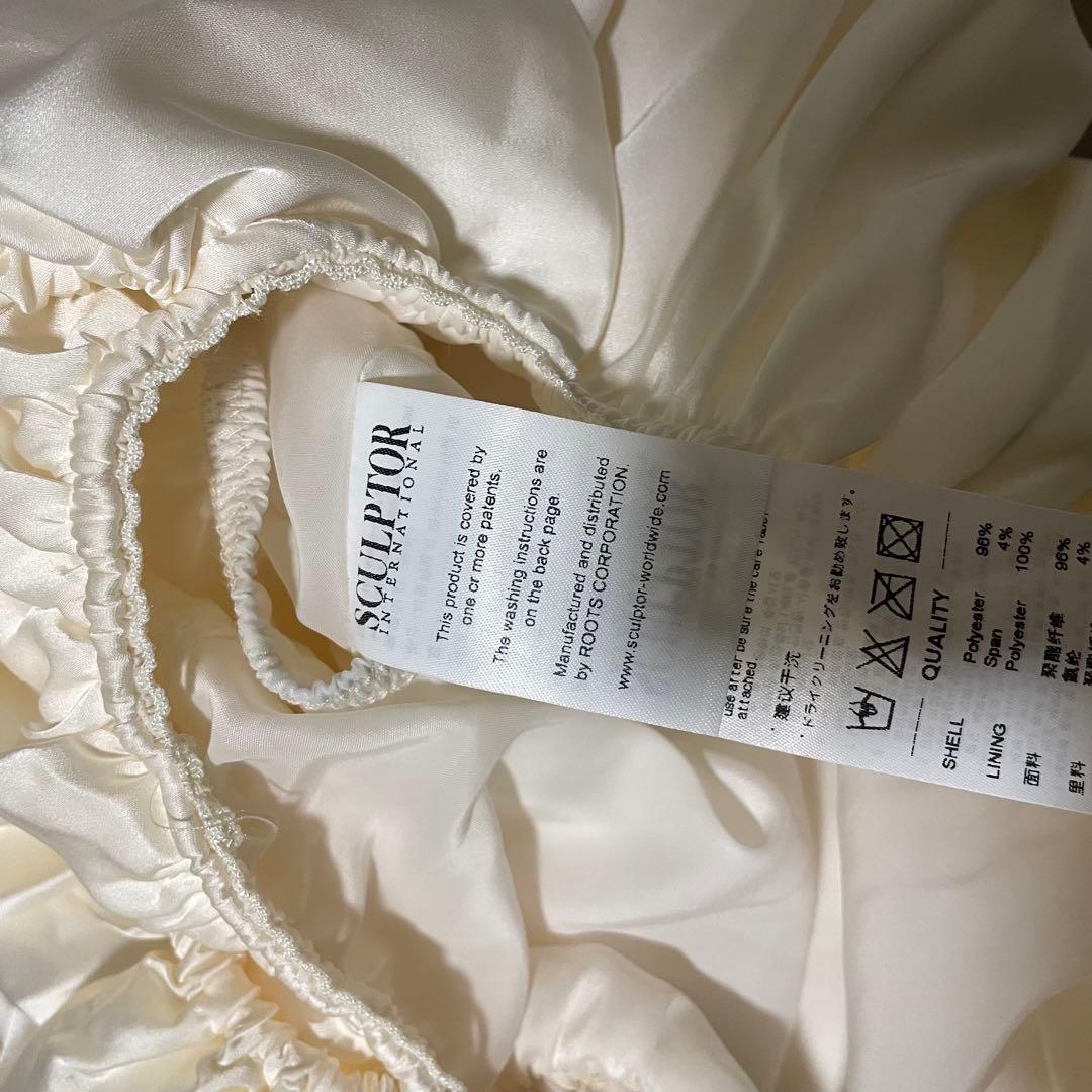 sculptor アイボリー バルーンスカート