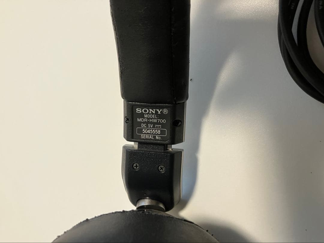 SONY デジタルサラウンドヘッドホンシステム MDR-HW700DS