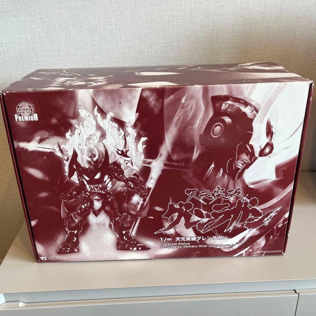 【ボークス】天元突破グレンラガン　アートディスプレイ　塗装済み完成品