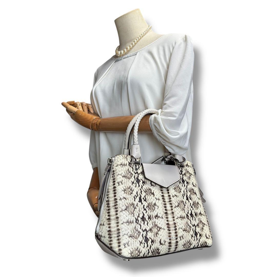 《入手困難》マイケルコース ハンドバッグ 2way パイソン柄 型押し レザー