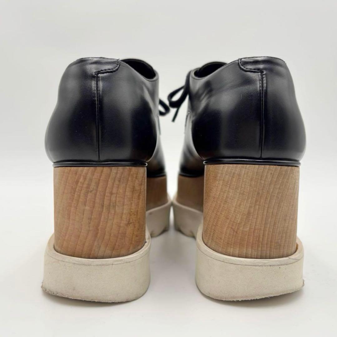 STELLA McCartney エリス 36