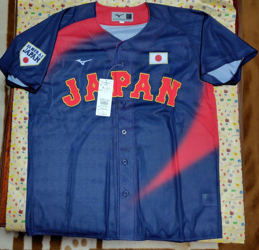 wbc侍ジャパン日本代表 ビジターレプリカユニフォーム MIZUNO製Lサイズ