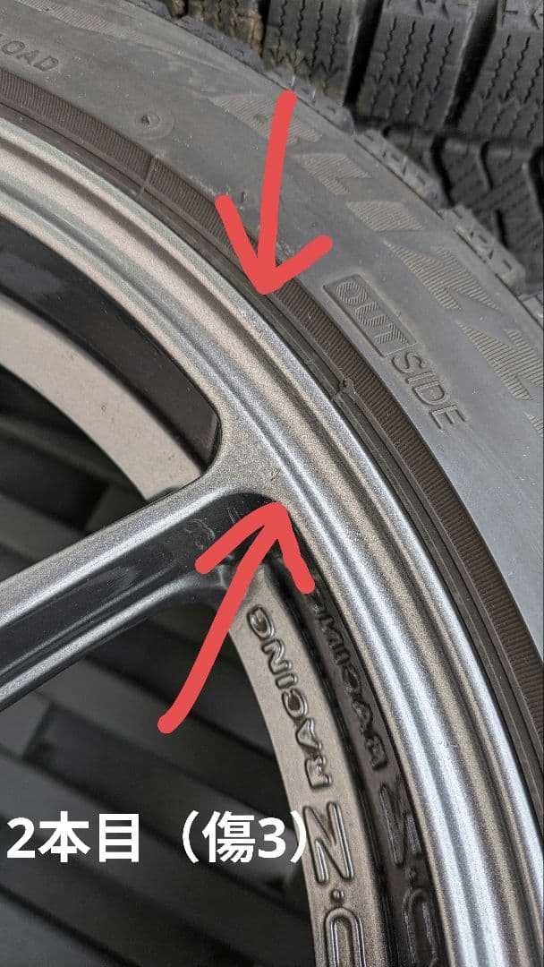 OZ RACING HyperGT HLT 8.0J-18, タイヤ235/40