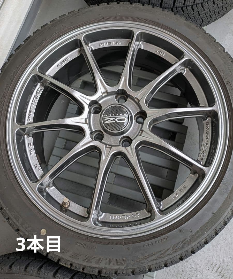 OZ RACING HyperGT HLT 8.0J-18, タイヤ235/40