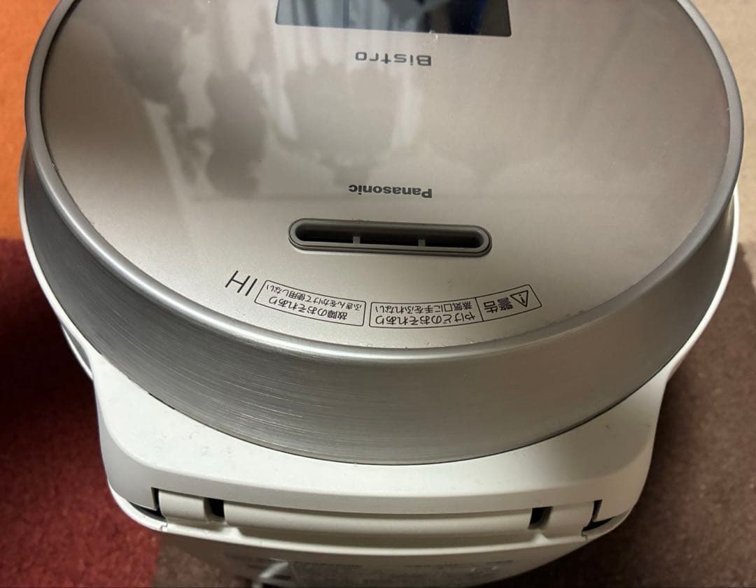 【ジャンク品】2023年製 ビストロ 可変圧力IH炊飯器 SR-V10BA