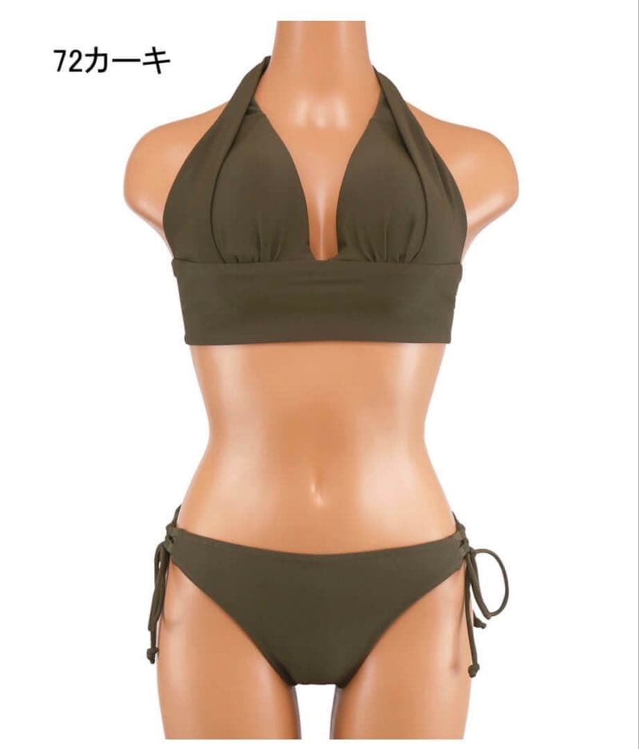 三愛水着楽園 ナチュラルアップブラ ノンワイヤービキニ9M