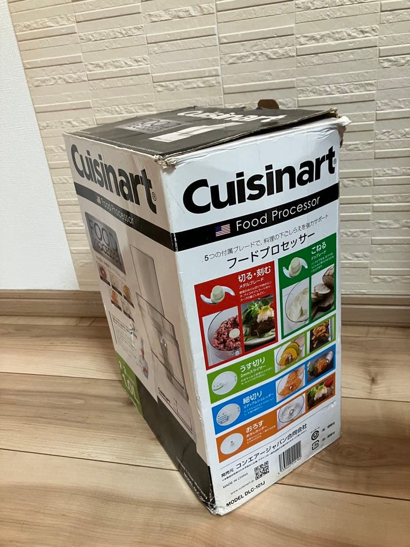 期間限定お値下げ　Cuisinart フードプロセッサー DLC-101J