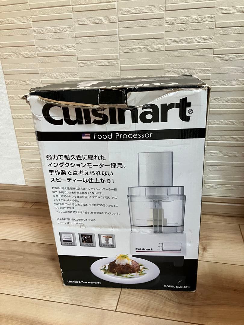 期間限定お値下げ　Cuisinart フードプロセッサー DLC-101J