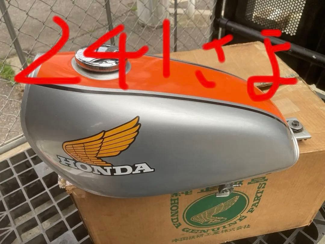 HONDA タンク シルバー/オレンジ　xl230 ホンダ　コック　キャップ
