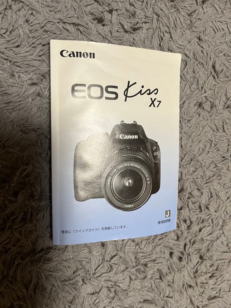 Canon EOS Kiss X7 ダブルズームキット
