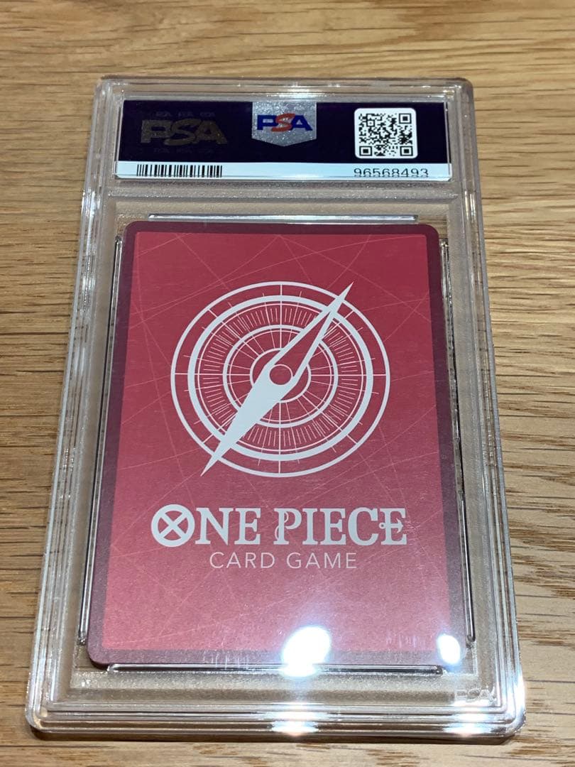 ニコ・ロビン　リーダーパラレル　PSA10