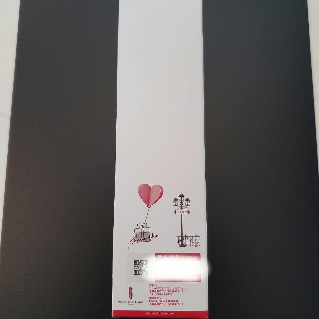 化粧水・ローション・トナー ReL'A BEAUTE CheRie SKIN LOTION 120mL