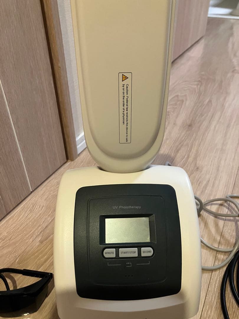 ナローバンドuvb 照射装置　家庭用