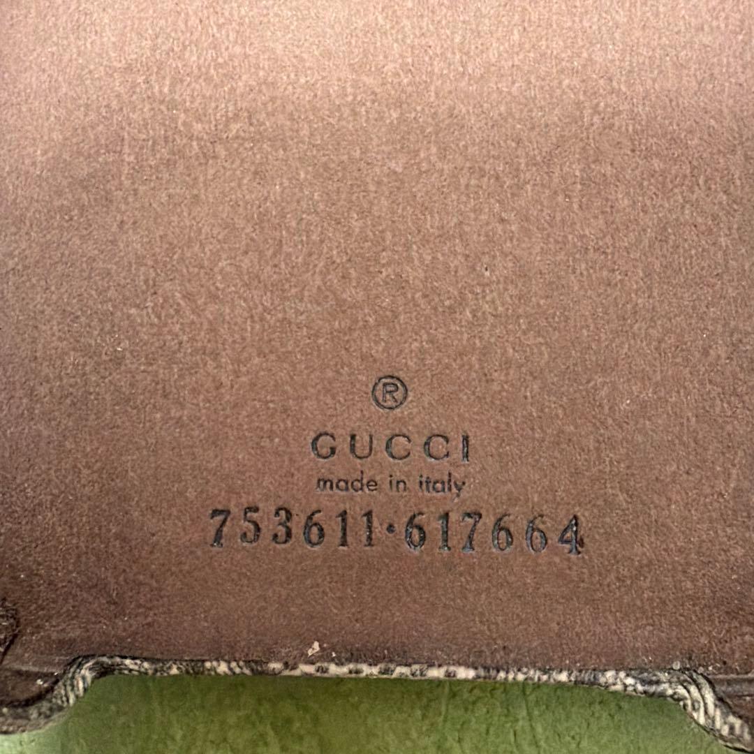 GUCCI iPhone14 Pro Max用ケース GGパターン