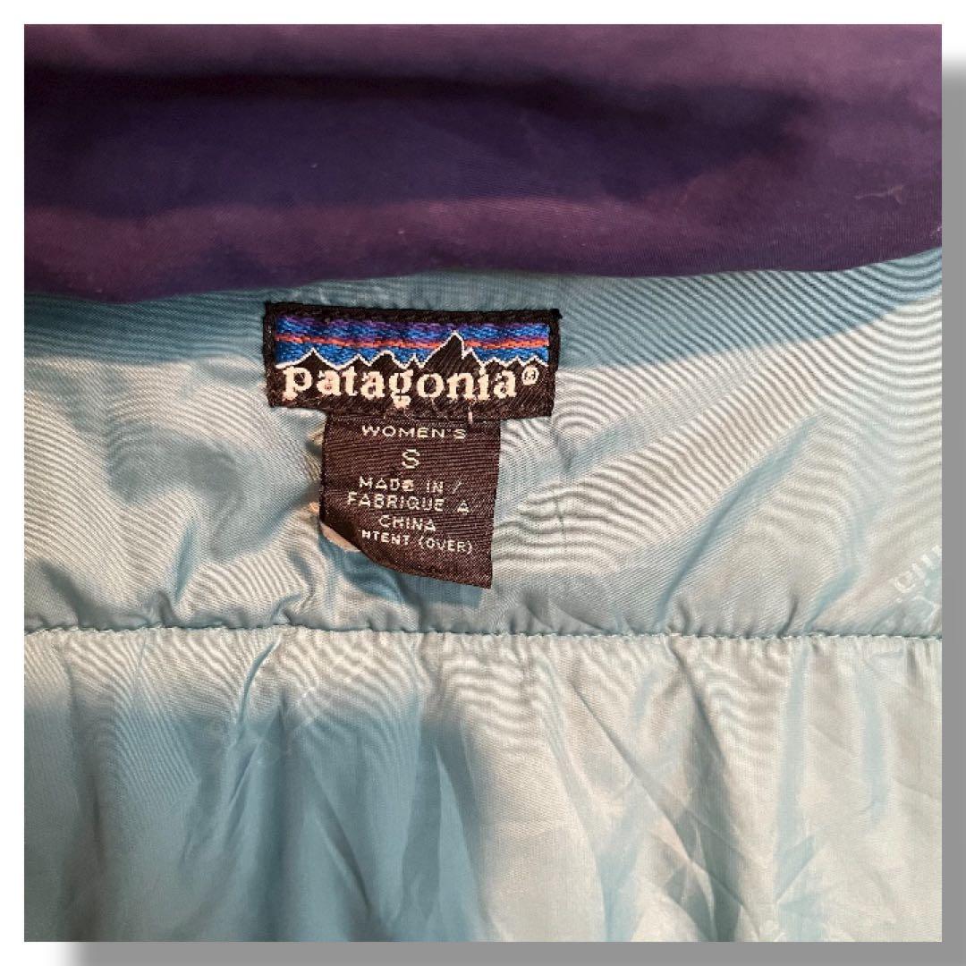 90s vintage パタゴニア フード付きシェルジャケット ガイドパーカ