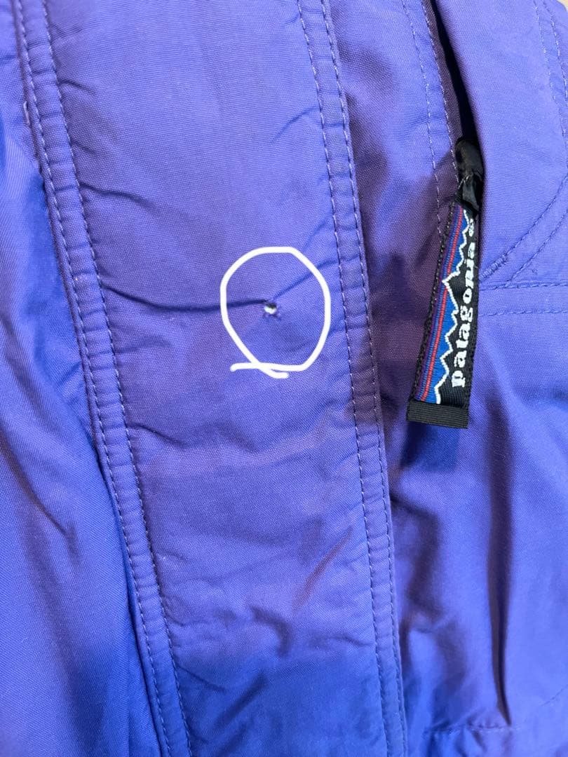 90s vintage パタゴニア フード付きシェルジャケット ガイドパーカ