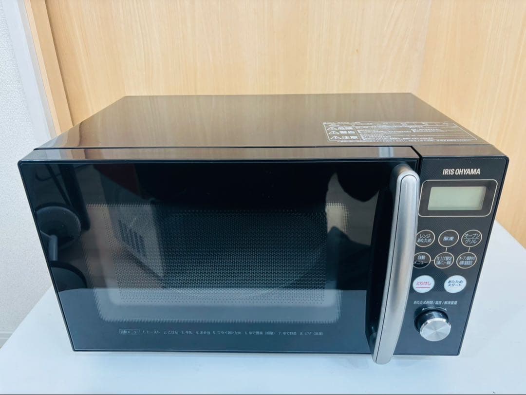 アイリスオーヤマ 2021年製 オーブンレンジ電子レンジ MO-T1501-B