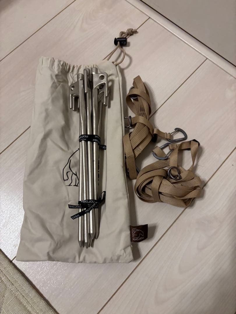 にい　ノルディスク　Midgard 9.2（ミッドガルド9.2) ②