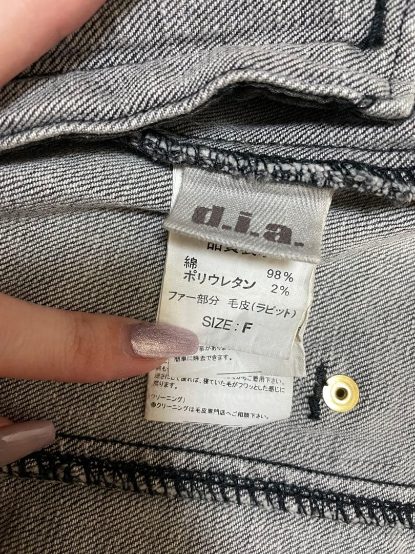 d.i.a. デニムジャケット