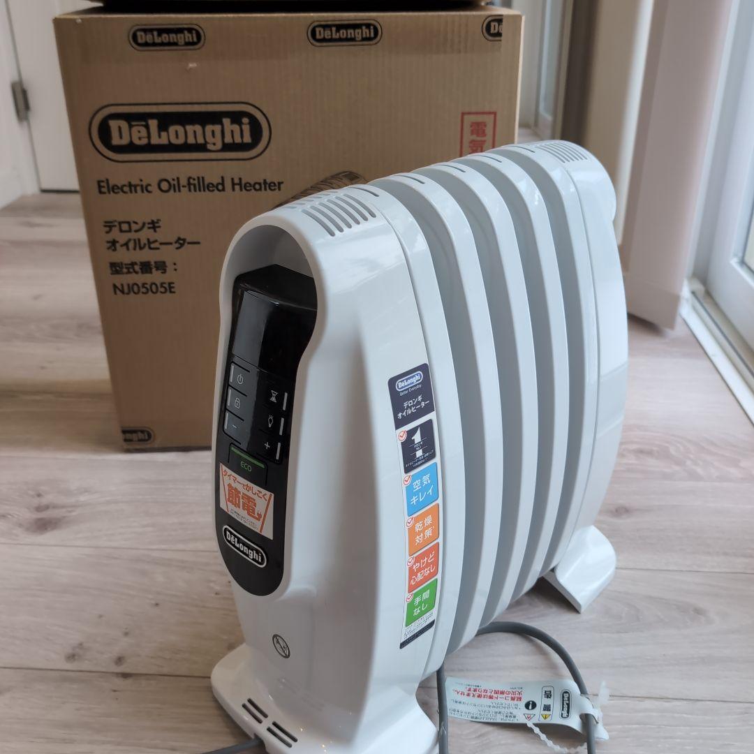 デロンギ　オイルヒーター NJ0505E　ホワイト　3畳まで