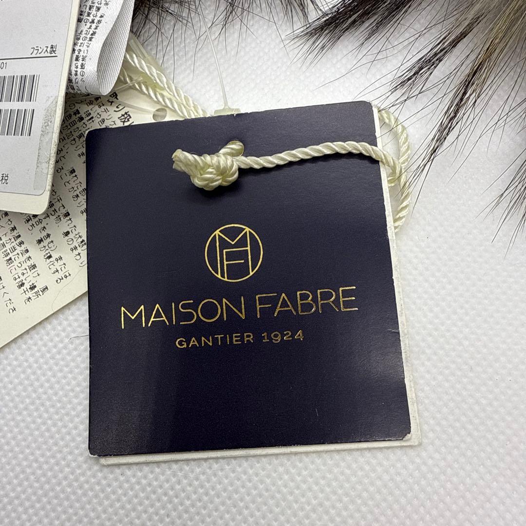 【やびし】ＭＡIＳＯＮ　ＦＡＢＲＥ　革手袋　ファー　未使用　タグつき