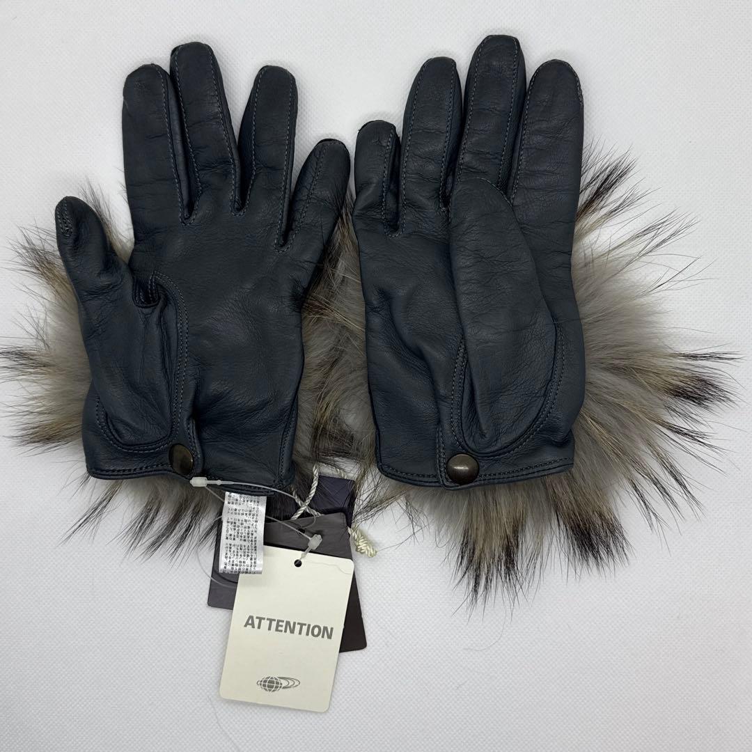 【やびし】ＭＡIＳＯＮ　ＦＡＢＲＥ　革手袋　ファー　未使用　タグつき