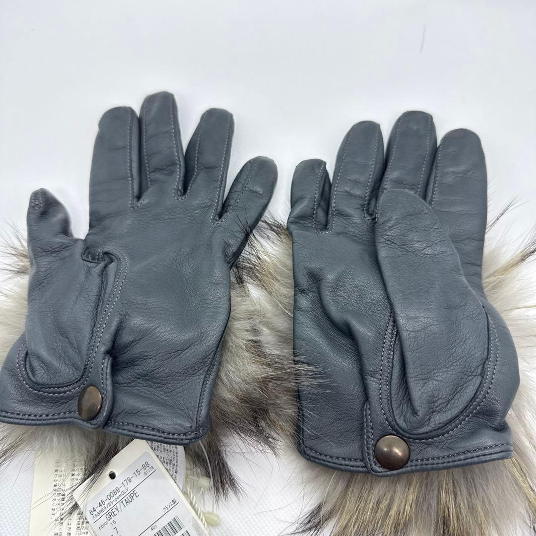 【やびし】ＭＡIＳＯＮ　ＦＡＢＲＥ　革手袋　ファー　未使用　タグつき