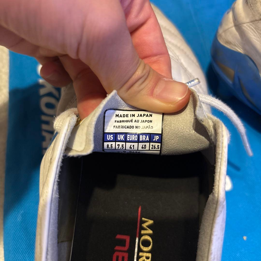 ミズノモレリア限定品 2足セット 26.5