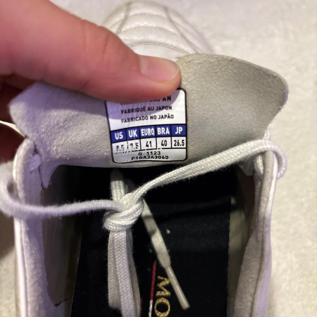 ミズノモレリア限定品 2足セット 26.5