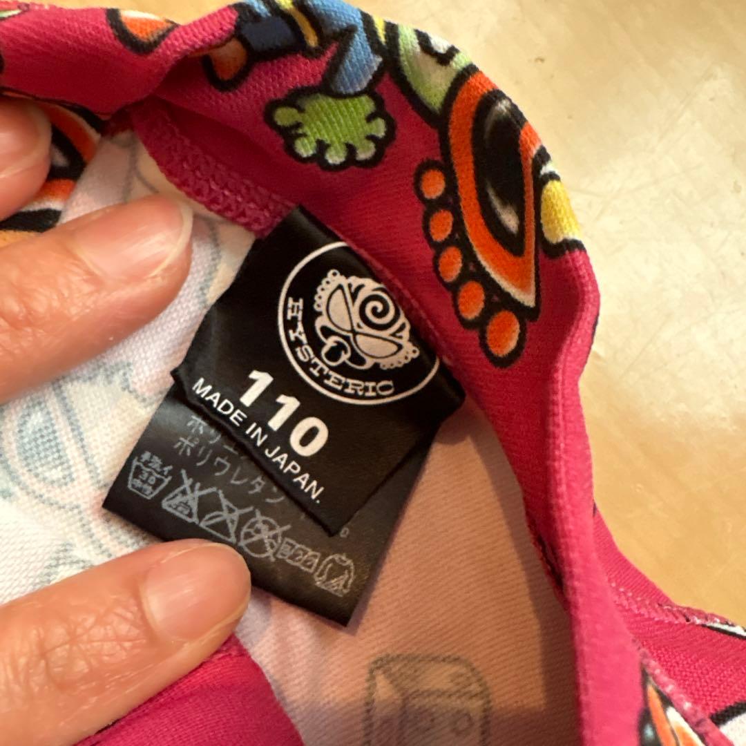 ヒスミニ　ラッシュガードとセット売り