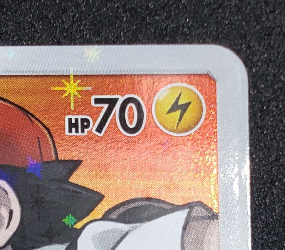 も*り様 A*k様 レッドのピカチュウ: プロモ[SM-P 270](プロモーシ