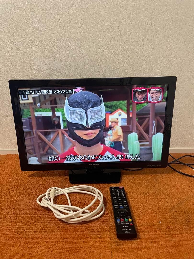 フナイ テレビ すぐに録画可能 24V型 録画機能付TV