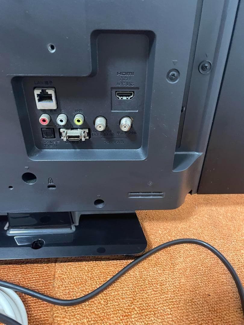 フナイ テレビ すぐに録画可能 24V型 録画機能付TV