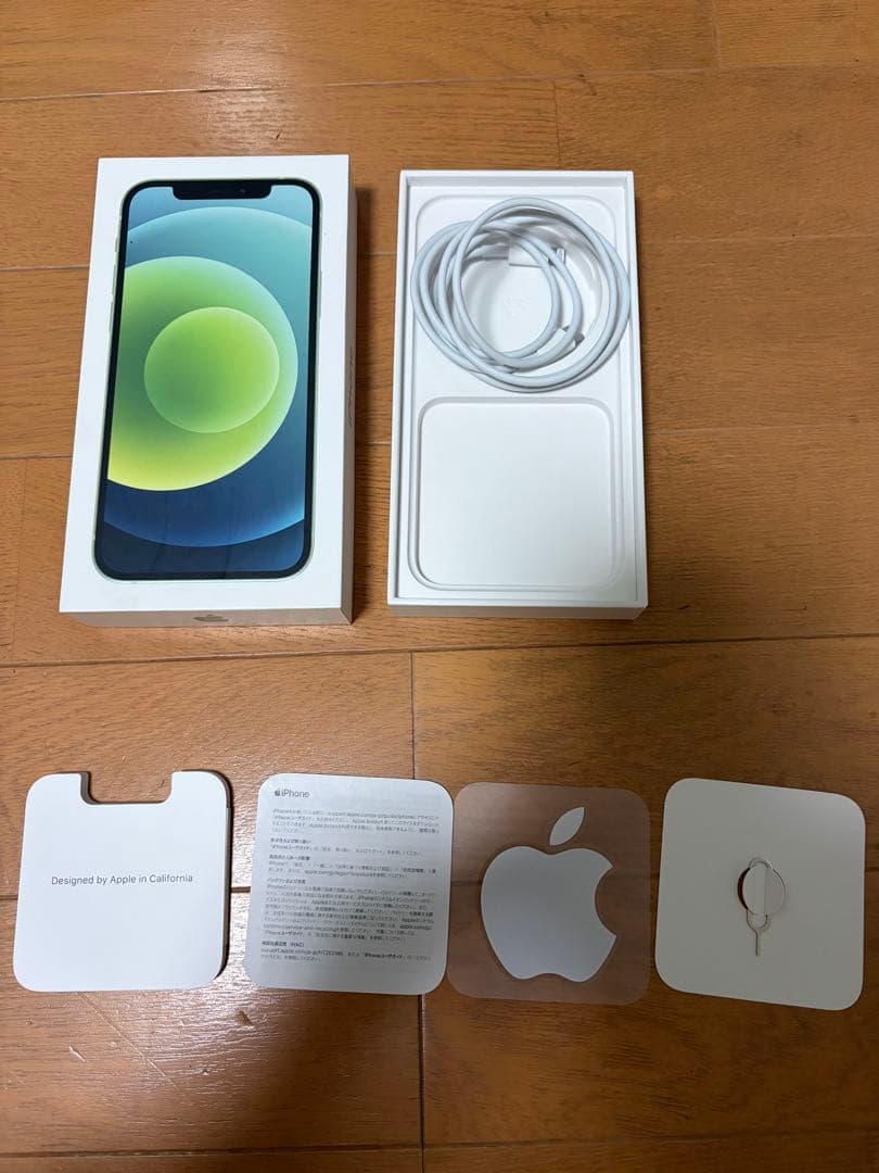 値下げ　iPhone 12 本体　128GB 充電ケーブル付属　箱有り　グリーン