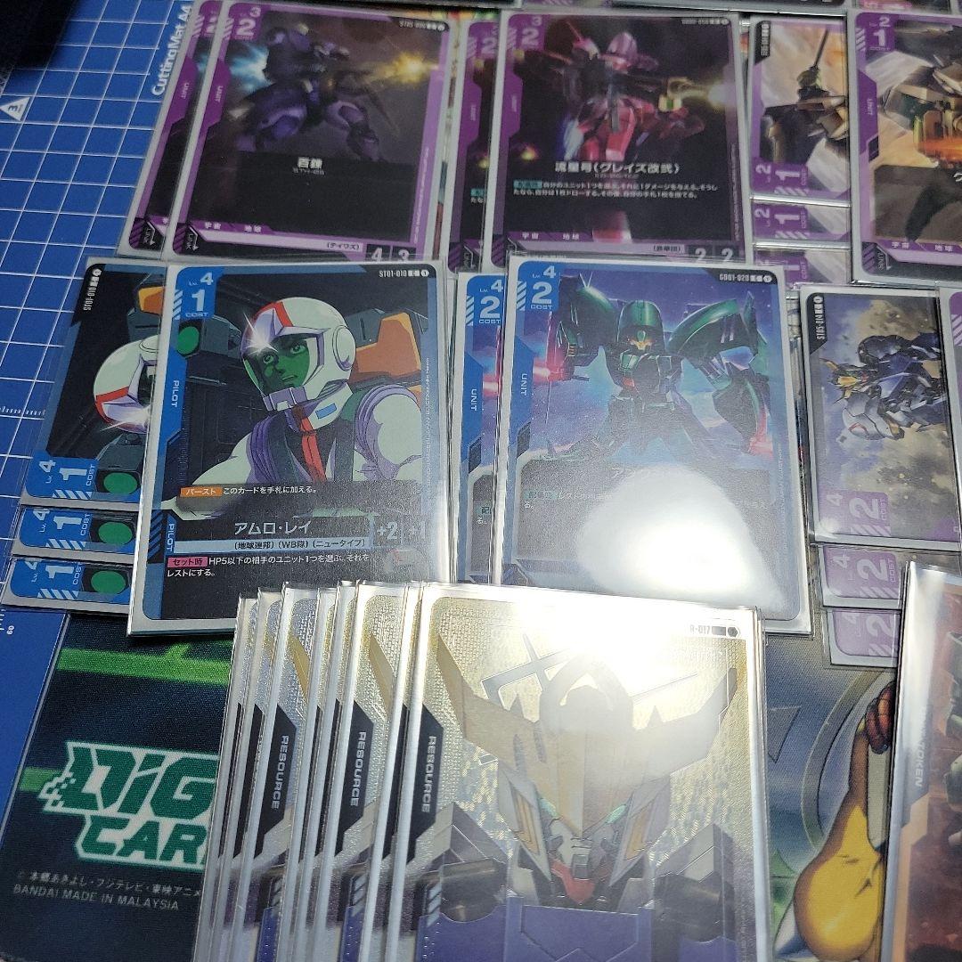 ま*つ様 ガンダムカードゲーム　青紫バルバドスデッキ