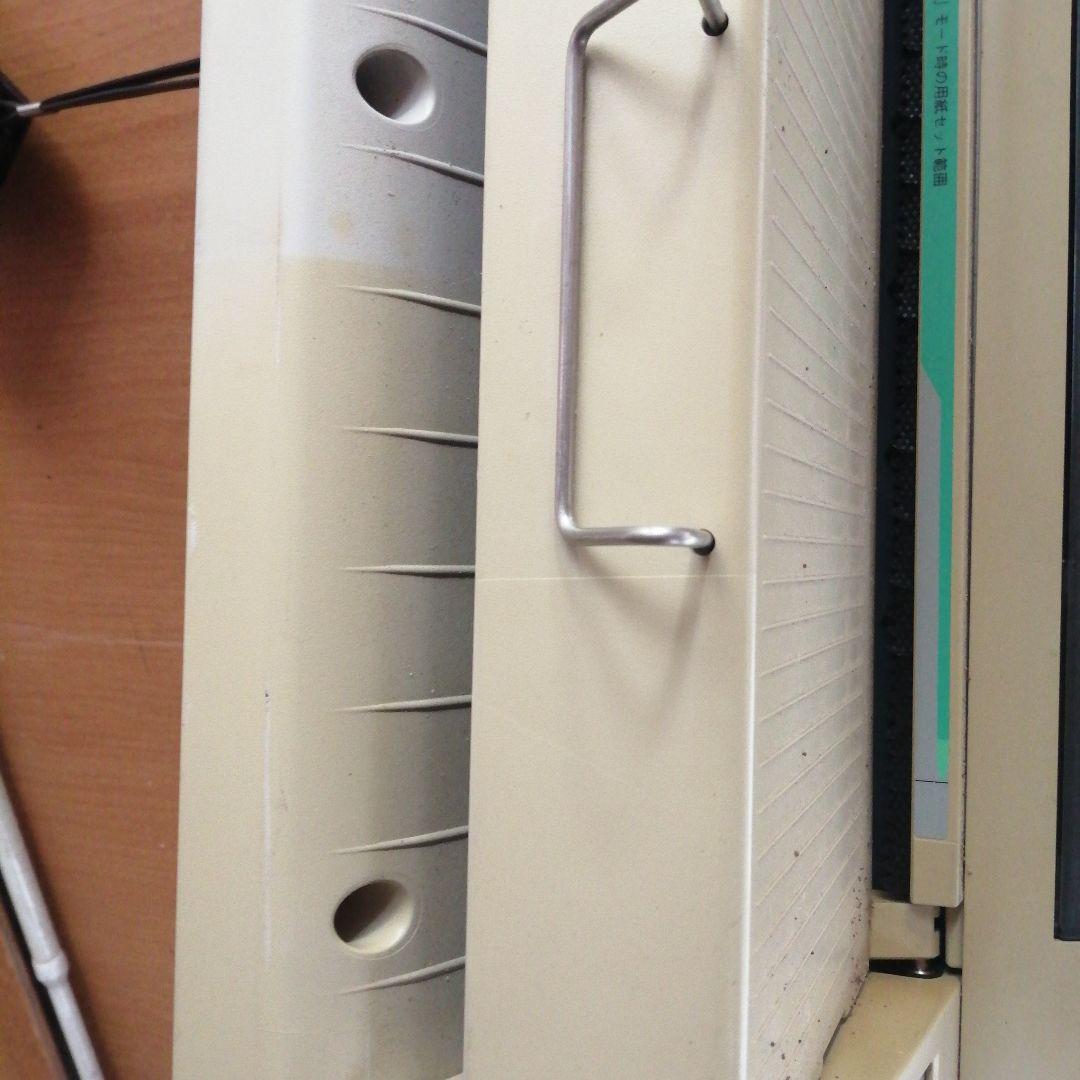 ブロードリーフ Professional 8490S2 ドットプリンタ