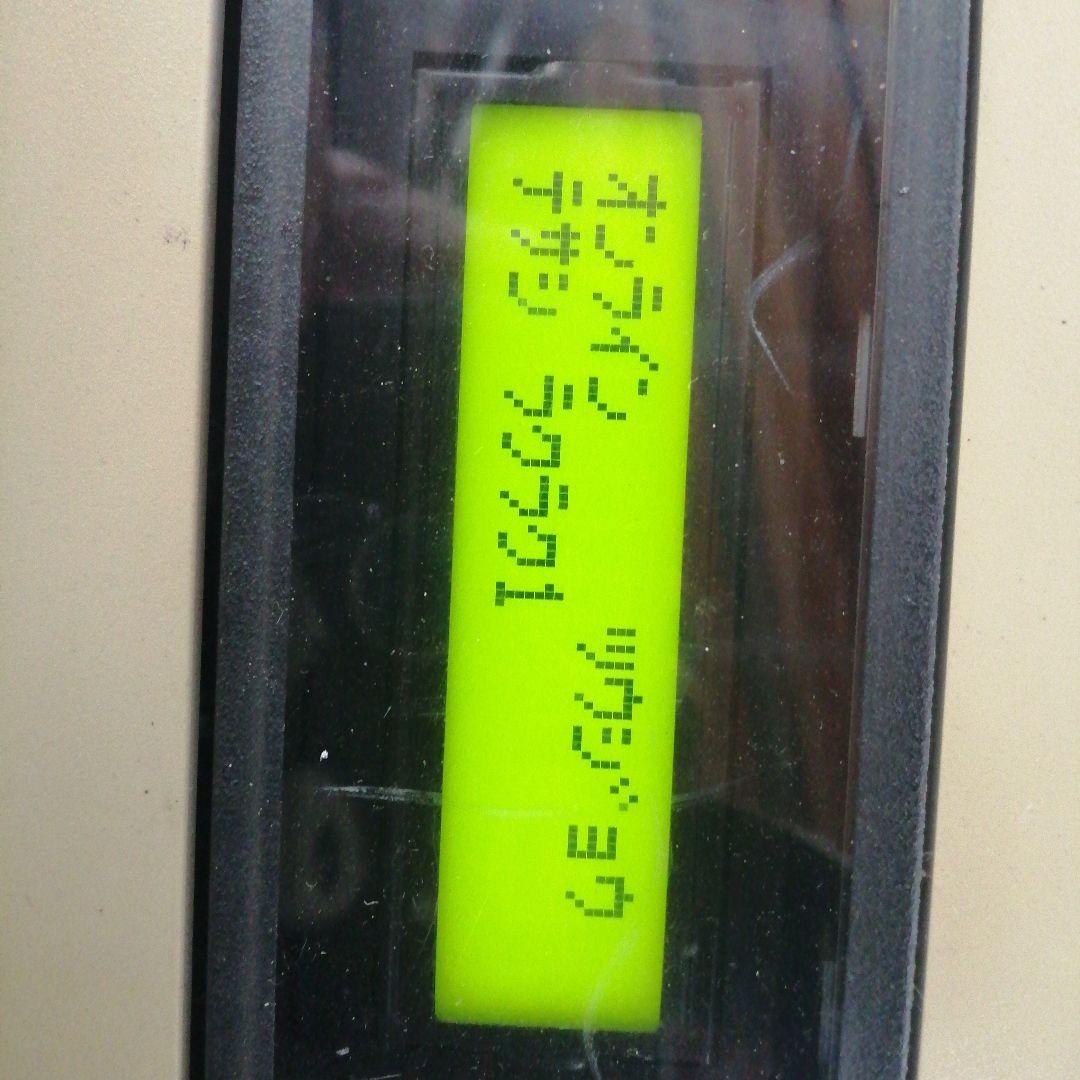 ブロードリーフ Professional 8490S2 ドットプリンタ