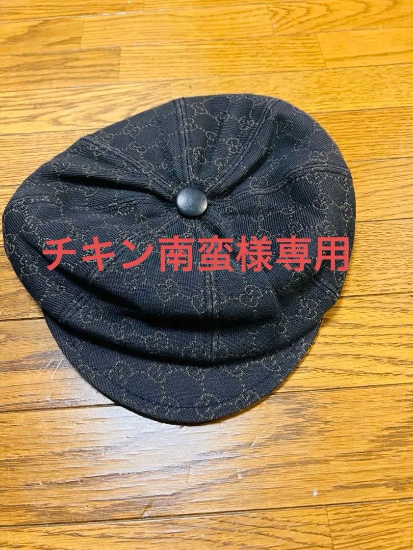 グッチキャスケット帽子