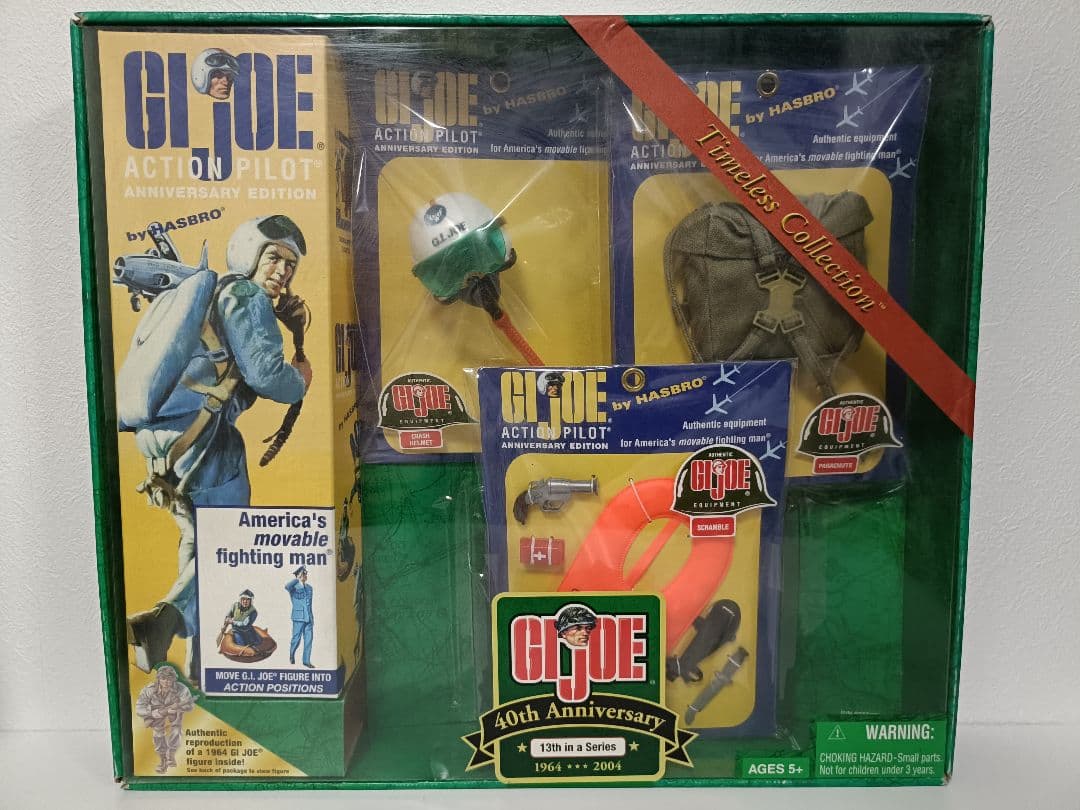 GI ジョー アクションパイロットアニバーサリーエディションセット ハスブロ