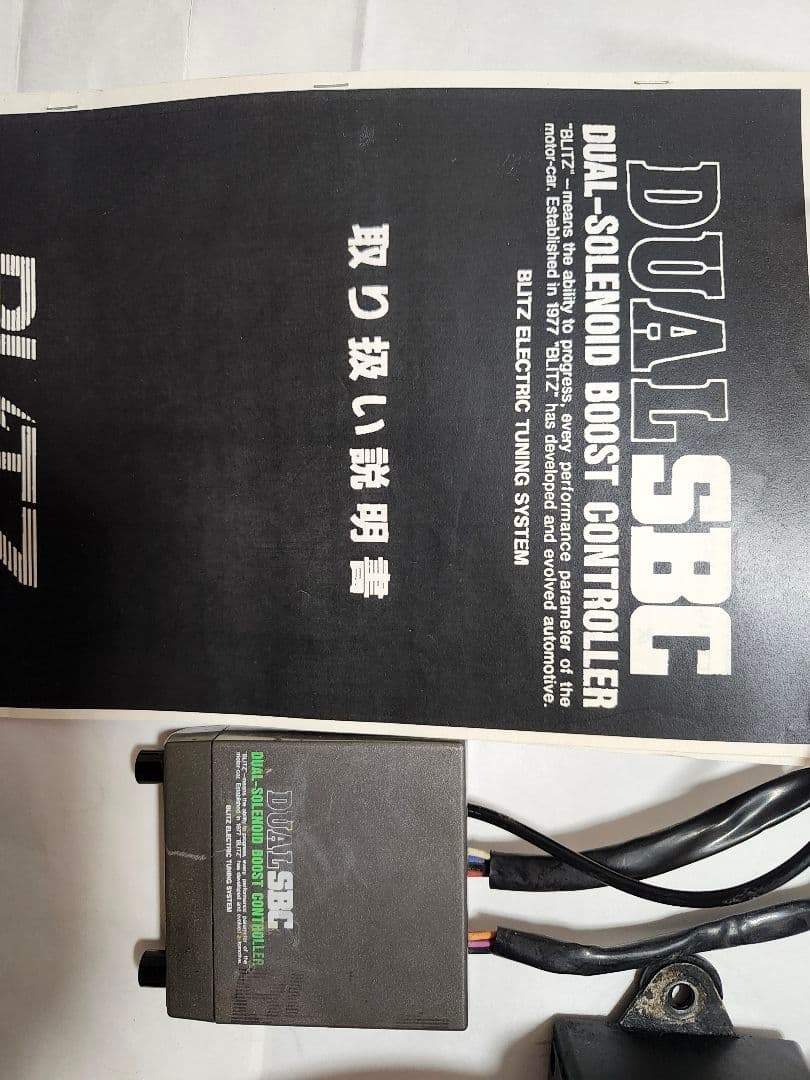 再値下げ　BLITZブーストコントローラー　デュアルSBC