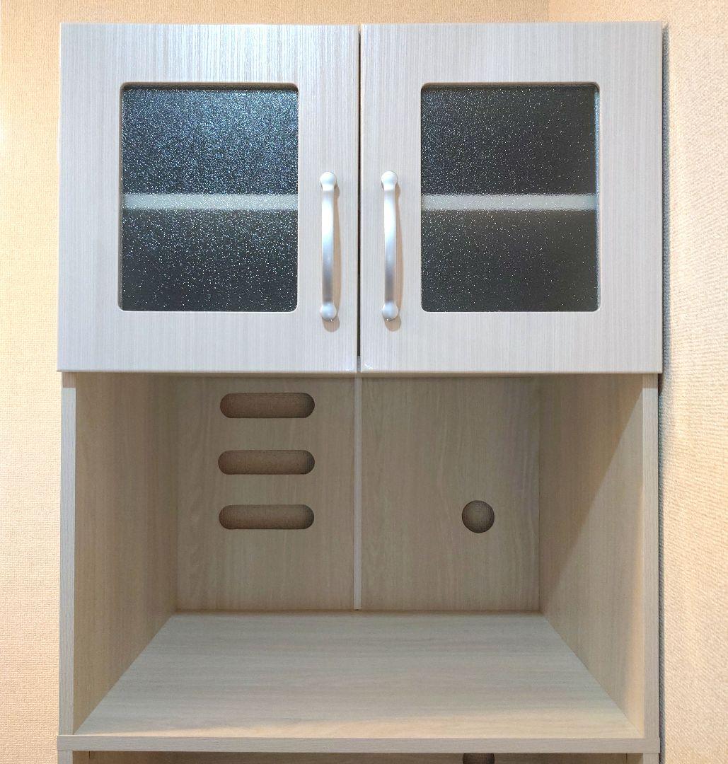 ハイタイプレンジ台 食器棚 キッチンボード キャビネット コンセント付き 幅60